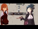 【通常戦闘・レベルなし】廻るジョーカー！を実況プレイ!!【ボスバトル特化RPG】part8