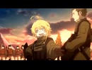 【再うp】【幼女戦記】ターニャ先進国 ビザはおもちですかぁ？wwキャニオン【音MAD】