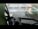 動画ファイルが収まっていないものと勘違いして慌てて二度撮りした動画です しっかり最初に撮影した動画ファイルは収まってました　#天候操作は自在