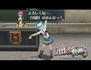 #74 英雄伝説 閃の軌跡Ⅰ：改 -Thors Military Academy 1204-をやるだけ
