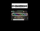 【雀魂-じゃんたま-】字一色チャンス#shorts #雀魂#ゆっくり実況 #ゲーム実況#麻雀