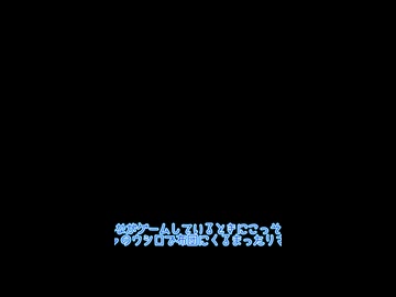 「隣の部屋から、」
