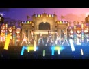 【ウマ娘】ライブ（カツラギエース）Girls' Legend U