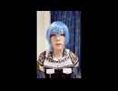 【 女装コスプレメイク 】一般男性でもアイドルVTuberになるための方法！【 アイラインとお目目拡張後編 】