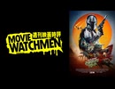 宇多丸 映画評『スター・ウォーズ／マンダロリアン・アンド・グローグー』