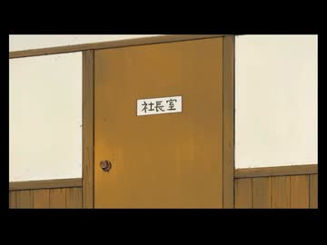 作用　反作用