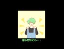【ぬこぷらショートアニメ】エコバッグ