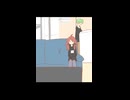 【ぬこぷらショートアニメ】お笑いに対して