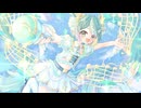 エコイック・メロディ/まじめfeat.初音ミク