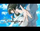 Dreaming / 東北ずん子