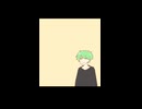 【ぬこぷらショートアニメ】誕生日プレゼント