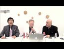 [2025年11月1日配信]【ゲスト：高須克弥 村西とおる】百田尚樹チャンネル生放送 【特別番組】(前半無料)