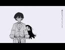 プロポーズ／なとり たけりんcover