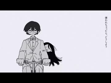 プロポーズ／なとり たけりんcover