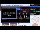 【RTA】VA-11 Hall-A NG+ Perfect Serve 55分22秒【Switch2 / 月乃有朱】【世界5位】