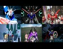 IGNITED-イグナイテッド-　ガンダムブレイカー4 Ver.