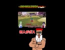 【Minecraft】あの村人がボス