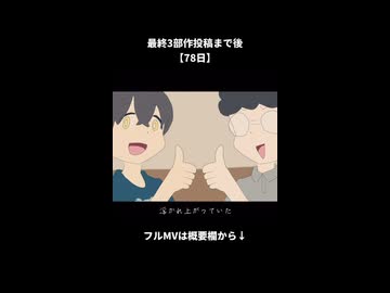 3部作のはじまり『ペルセウス』