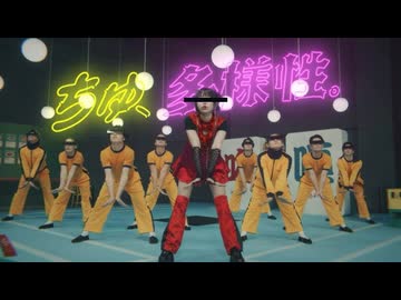 帰宅途ちゅ、高校二年性。