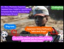 Fallout4コンパニオンMODエイプリル家庭用ゲーム機版
