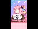 【第六回10秒動画祭】動画の中で発表されるキーワードを集めて…