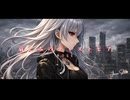 哀しみのディストピア / あまねスタジオ。【オリジナル曲】