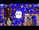 先輩BBの歌