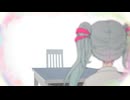 音偽バナシ　歌ってみた