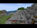 [Part1] 拠点の場所決めた [適当マルチModサバイバル]