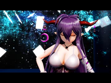 【MMDグラブル】ダヌアちゃんに「奇跡さえも」を踊ってもらいました