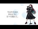 【SynthV Ayame】淡い失望と希望のメランコリック『合言葉』｜ロノカロ