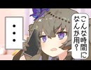 ひまり「純白ブリーフの可能性もあるやろがい」【女子高生たちの会話】