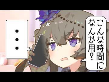 ひまり「純白ブリーフの可能性もあるやろがい」【女子高生たちの会話】