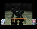 【AC2】あかねちゃん火星にいく　part4