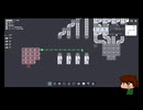 ⌘プレイアーカイブ⌘ shapez その11
