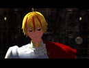 【Fate/MMD】バケモノ信者【リチャード・ジョン】