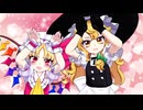 東方　フランドール・スカーレット　健全版