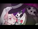 Dance with the Skull feat. 初音ミク・鏡音レン
