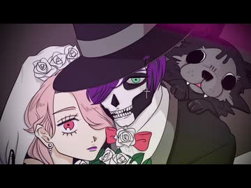 Dance with the Skull feat. 初音ミク・鏡音レン