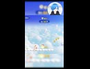【#スーパーマリオブラザーズワンダー】えっ？【しゅたぽ日記】