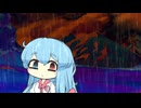 雨が止んだので出かけようとする雨晴はう【第六回10秒動画祭】
