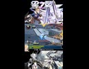 弦巻マキと星の翼-ショート編02