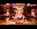 【バニーガーデン2】四股プレイ！人間の屑と化した先輩.mp21