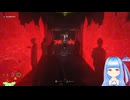 【007 ファーストライト】殺害許可証の葵ちゃん2
