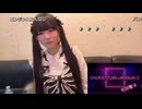 尾崎 - 【08】松田聖子「SWEET MEMORIES」【歌詞付き・高音質】2026.03.28