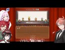 【重音テトとムギの重ねすぎプレイWith赤城行・雪音りう】重音バーガーと猫　17段目【創作ハンバーガー堂】