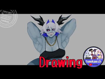 【メイキング動画】テイルチェア【オリジナル】