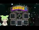 【Minecraft】最強の発電機で距離無制限の遠隔倉庫アクセス【StoneBlock】