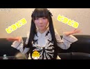尾崎 - 【09】松田聖子「SWEET MEMORIES」アカペラVer.【歌詞付き・高音質】2026.03.28