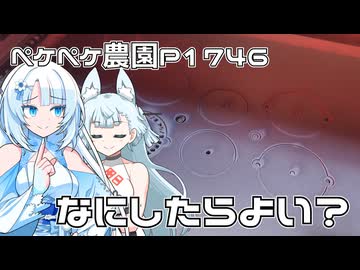 2026年6月4日　日記1746　天気がどんよりしていてテンション上がらないですね